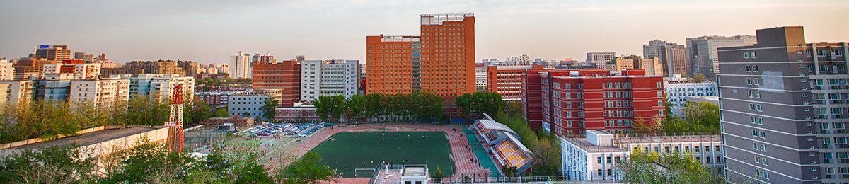 北京大学医学部本科招生